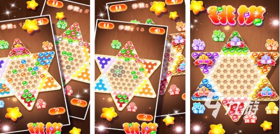 2025热门双人手游推荐：适合2-4人的高口碑合作与对战游戏合集