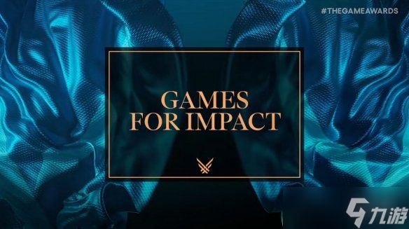 TGA25：《午夜之南》获得最具影响力游戏