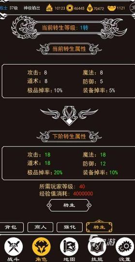 2025年最耐玩的5款文字冒险游戏推荐:剧情烧脑、自由度高、长线可玩