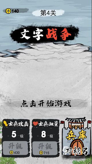 2025年最耐玩的5款文字冒险游戏推荐:剧情烧脑、自由度高、长线可玩
