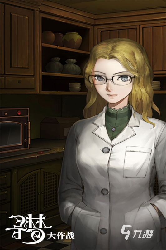 2025热门后室题材手游推荐：高人气必玩的沉浸式逃脱游戏合集