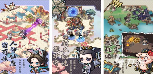 2025热门免费雷神主题游戏下载推荐：高人气漫威风格动作冒险手游