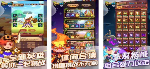 2025热门免费雷神主题游戏下载推荐：高人气漫威风格动作冒险手游