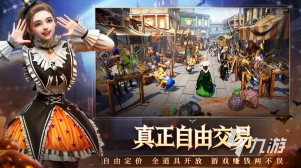 2025年免费优质独立游戏合集推荐:高口碑单机游戏大全