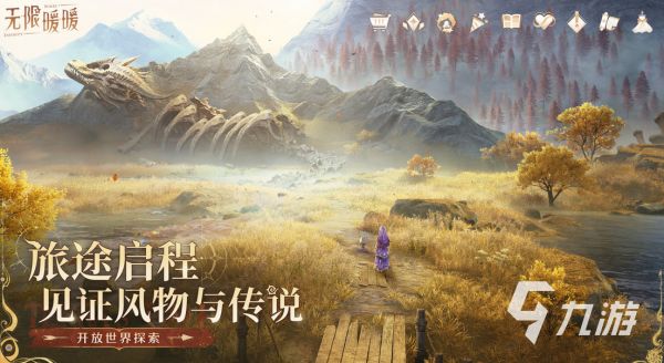 2025年免费优质独立游戏合集推荐:高口碑单机游戏大全