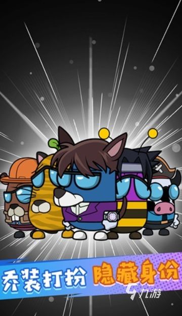 2025热门剧本杀游戏推荐:高人气、强口碑、适合新手与老玩家的爆款剧本合集