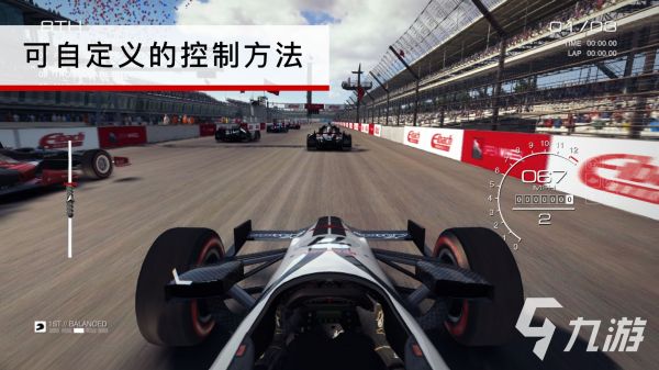 2025热门公路赛车游戏推荐：高人气竞速大作排行榜