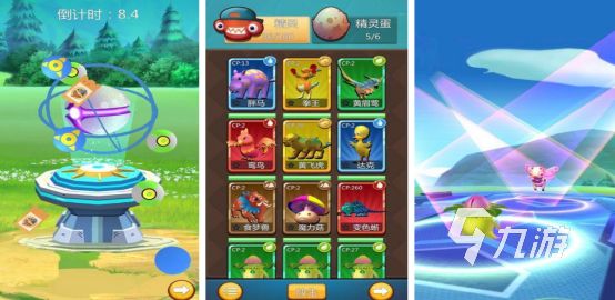 2025热门宝可梦手游推荐合集：历代经典游戏盘点与高人气精灵手游深度评测