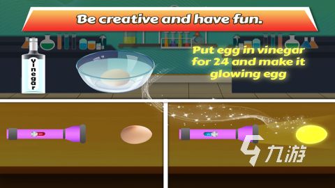 2025年最受欢迎的科学类游戏推荐:寓教于乐的高人气科普游戏合集