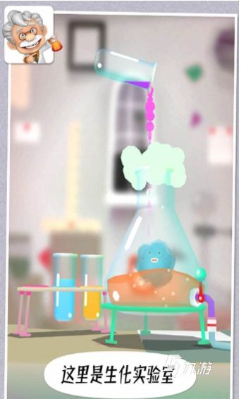 2025年最受欢迎的科学类游戏推荐:寓教于乐的高人气科普游戏合集