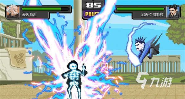 2025年最受欢迎的科学类游戏推荐:寓教于乐的高人气科普游戏合集