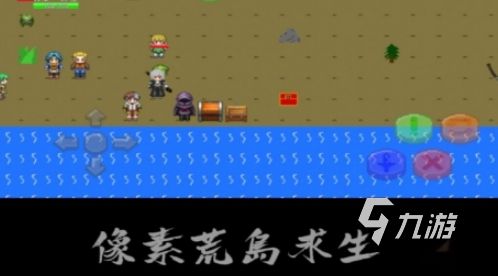 2025高人气像素风生存手游推荐:好玩耐玩的生存建造类游戏下载榜单