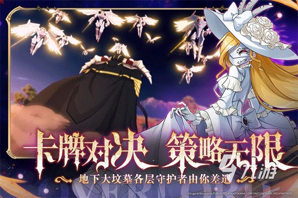 2025高人气ACG游戏推荐:热门二次元手游与单机大作盘点