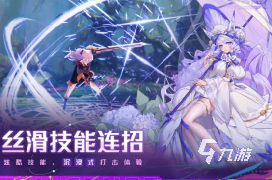 2025热门娘化手游推荐:高人气二次元拟人化游戏排行榜