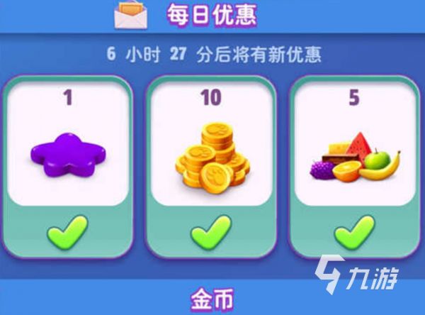 汤姆猫总动员2怎么氪金划算?实用充值技巧与性价比攻略