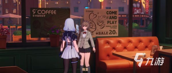 异环音乐收藏家任务全流程攻略:详细步骤与完成技巧