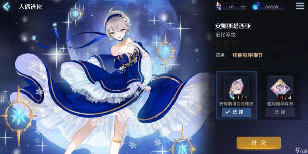 复苏的魔女新人部分问题解答