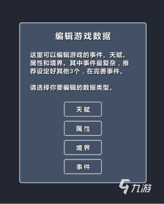 2025十大耐玩修仙单机游戏推荐｜高自由度+长线养成+深度剧情的修仙手游排行榜