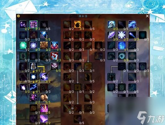 魔兽角色寻找方法有哪些?