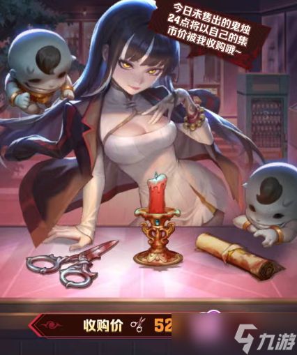 向僵尸开炮神秘复苏二期活动指南