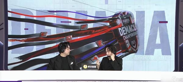 德玛西亚杯:网络故障,LNG不战而胜,草台班子