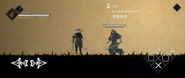 皮影之刃零什么时候出 公测上线时间预告