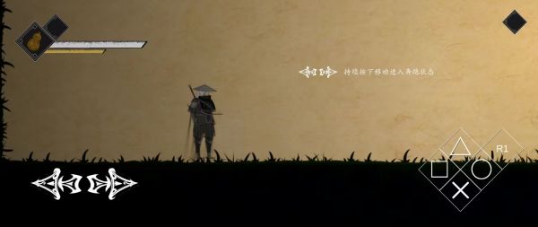 皮影之刃零什么时候出 公测上线时间预告