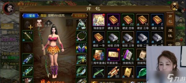 原始征途抽猫技巧是什么?