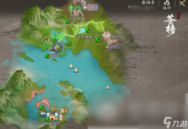 天下万象什么时候公测 天下万象公测时间介绍