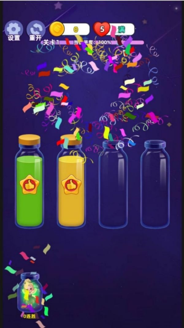 根本玩不完好玩吗 根本玩不完玩法简介