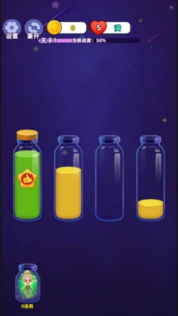 根本玩不完好玩吗 根本玩不完玩法简介