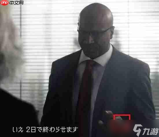 《生化危机9：安魂曲》格蕾丝上司或是最终Boss?玩家发现蛛丝马迹