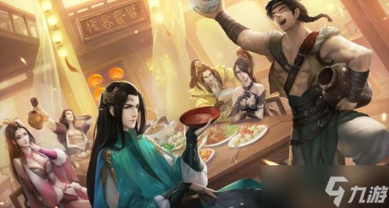 天龙八部手游暖冬饺好运活动指南