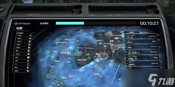 《绝地求生黑域撤离》撤离点在哪