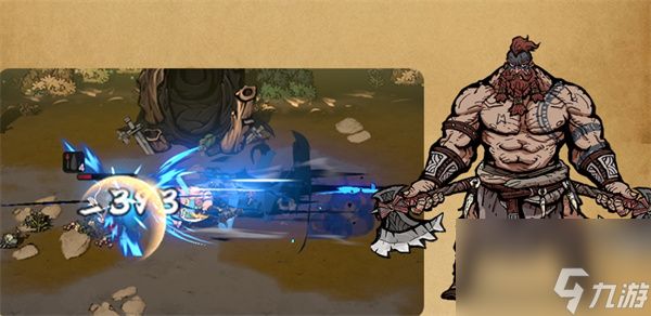 魔灵武士斧战士狄奥里克玩法攻略