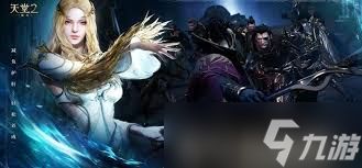 天堂2盟约职业技能如何获取