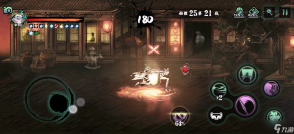 如何避免被其他玩家抢夺影之刃3药房钥匙