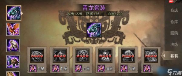 武将三维属性冲刺指南 战力满值核心秘诀大公开