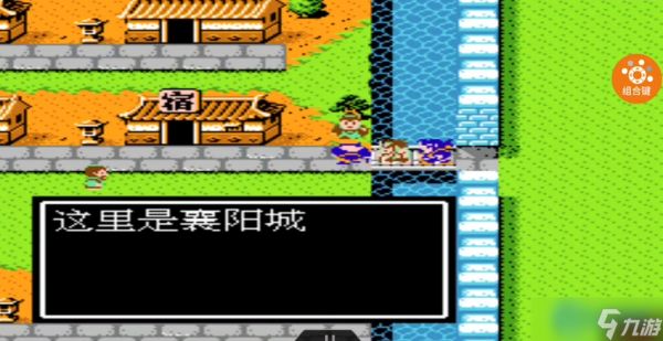 荆州城关卡全攻略:智取兵符与破局关键