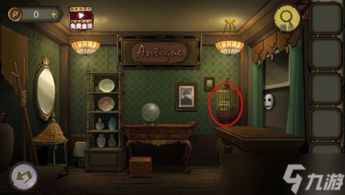 密室逃脱11棋盘的技巧是什么