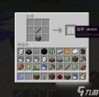 我的世界怎么做拉杆 从基础合成到红石机关全解析