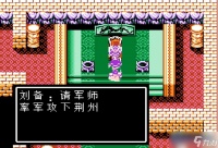 荆州城关卡全攻略 智取兵符与破局关键