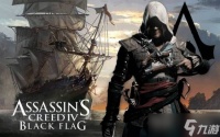 学碧海黑帆 粉丝担心《刺客4 黑旗》重制版可能翻车