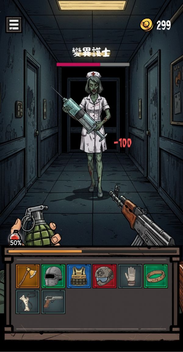 诡异求生模拟器什么时候出 公测上线时间预告