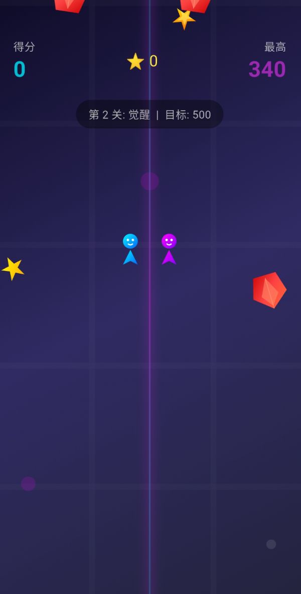 镜像双生什么时候出 公测上线时间预告