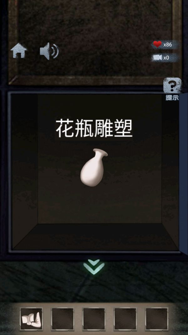 隐秘的校园好玩吗 隐秘的校园玩法简介