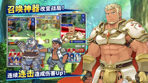 神绊的导师好玩吗 神绊的导师玩法简介