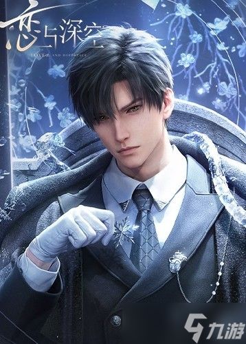 恋与深空新角色PV引争议：审美自由与低俗界限之争