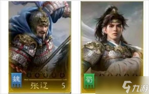 九牧之野预抽卡武将选择推荐