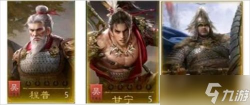 九牧之野预抽卡武将选择推荐